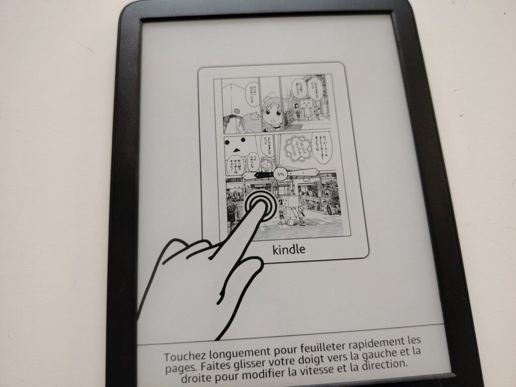 test liseuse kindle 2024 2025